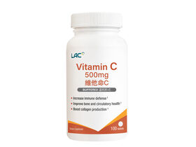 維他命 C 500毫克
